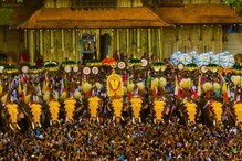 തൃശ്ശൂർ പൂരം | ആഘോഷം ഒഴിവാക്കിയെങ്കിലും ആനയെ എഴുന്നെള്ളിക്കണമെന്ന് പാറമേക്കാവ് ദേവസ്വം