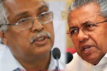 BREAKING: 'നേതാക്കളല്ല ജനങ്ങളാണ് വലുത്; മുഖ്യമന്ത്രി ശൈലി മയപ്പെടുത്തണം': ബിനോയ് വിശ്വം BREAKING: 'നേതാക്കളല്ല ജനങ്ങളാണ് വലുത്; മുഖ്യമന്ത്രി ശൈലി മയപ്പെടുത്തണം': ബിനോയ് വിശ്വം