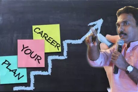 Career Guidance: നിയമ മേഖലയിലെ കോഴ്സുകളും സാധ്യതകളും Career Guidance: നിയമ മേഖലയിലെ കോഴ്സുകളും സാധ്യതകളും