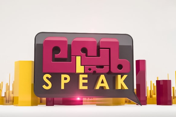 കോട്ടൂർ ആന പുനരധിവാസ കേന്ദ്രത്തിലെ വിശേഷങ്ങളുമായി ലല്ലു സ്പീക്ക്