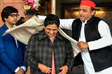 ലോക്സഭ തെരഞ്ഞെടുപ്പിലെ തിരിച്ചടി: SP-BSP മഹാസഖ്യം തകർച്ചയിലേക്ക്