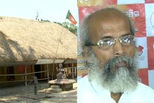 വ്യത്യസ്തനായി പ്രതാപ് സാരംഗി