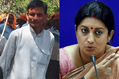 സ്മൃതി ഇറാനിയുടെ സഹായിയുടെ കൊലപാതകം: പ്രധാന പ്രതി അറസ്റ്റിൽ സ്മൃതി ഇറാനിയുടെ സഹായിയുടെ കൊലപാതകം: പ്രധാന പ്രതി അറസ്റ്റിൽ