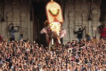 ഇക്കുറി തൃശൂർ പൂരം ചടങ്ങു മാത്രം; 58 വർഷത്തിൽ ഇതാദ്യം