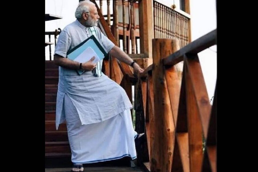  ജാക്കറ്റും സ്യൂട്ടും ധരിച്ച് സ്ഥിരം കാണാറുള്ള നരേന്ദ്ര മോദി പോർട്ട് ബ്ലെയറിൽ മുണ്ട് ചുറ്റി നിൽക്കുന്ന സ്റ്റൈലിഷ് ലുക് ചർച്ചാ വിഷയം ആയിരുന്നു