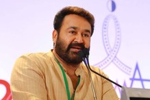 ആനക്കൊമ്പ് കേസ്: മോഹൻലാലിനെതിരെ നിലപാട് കടുപ്പിച്ച് സർക്കാർ