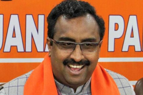 ശബരിമല ഓര്ഡിനന്സിന് നിലവില് തടസ്സമുണ്ടെന്ന് ബിജെപി ദേശീയ സെക്രട്ടറി രാം മാധവ് ശബരിമല ഓര്ഡിനന്സിന് നിലവില് തടസ്സമുണ്ടെന്ന് ബിജെപി ദേശീയ സെക്രട്ടറി രാം മാധവ്