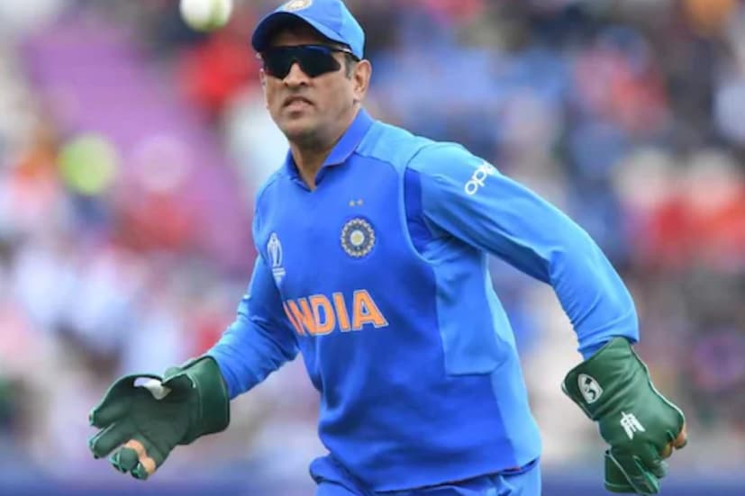 dhoni