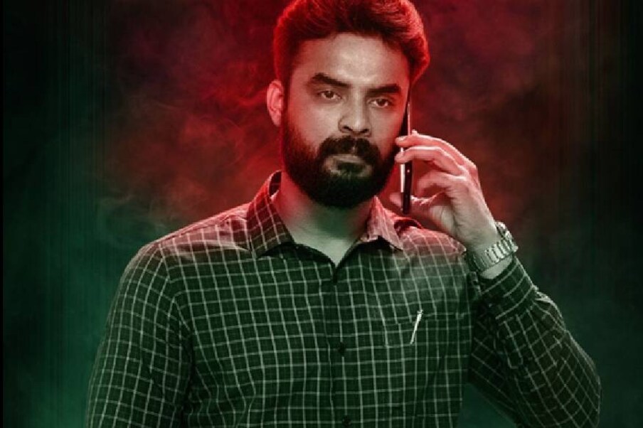  വൈറസ്സിലെ ജില്ലാ കളക്ടർ വേഷത്തിൽ ടൊവിനോ തോമസ്. നിപ കാലത്തെ ഓർമ്മിപ്പിച്ച് ഈ മാസം പുറത്തു വന്ന ചിത്രം മികച്ച പ്രതികരണമാണ് നേടിയത്