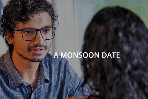 idsffk_monsoon date