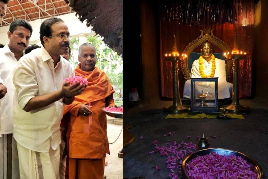 മന്ത്രിയായ ശേഷമുള്ള ആദ്യ വരവിൽ തന്നെ ചെമ്പഴന്തിയിലെ വയൽവാരം ഗുരുഭവനത്തിലെത്തി പ്രാർത്ഥിക്കുന്ന വി മുരളീധരൻ