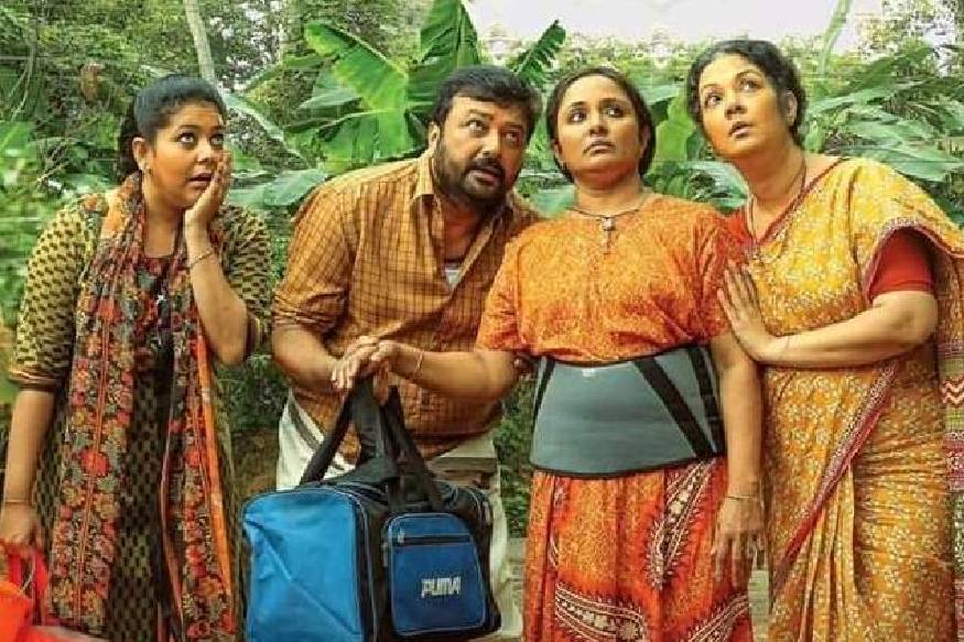  ജയറാം ചിത്രങ്ങൾ ഈ വർഷം പകുതി കഴിഞ്ഞിട്ടും പ്രേക്ഷകർക്കിടയിൽ സംസാര വിഷയമാവാതെ കടന്നു പോയി. ലോനപ്പന്റെ മാമ്മോദീസ, മൈ ഗ്രേറ്റ് ഗ്രാൻഡ്‌ഫാദർ എന്നെ ചിത്രങ്ങൾ ജയറാമിന്റേതായി 2019ൽ തിയേറ്ററിലെത്തി