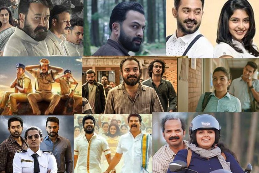 ജൂണിൽ രജിഷ വിജയൻ, കുമ്പളങ്ങി നൈറ്റ്സിലെ അന്ന ബെൻ, തമാശയിൽ ചിന്നു ചാന്ദിനി, ലൂസിഫറിൽ സാനിയ അയ്യപ്പൻ, കക്ഷി അമ്മിണിപ്പിള്ളയിലെ ഷിബ്ല. നിലവിൽ ആസ്ഥാന നായികപ്പട്ടം ഇല്ലാത്ത മലയാള സിനിമയിൽ ഈ നാളുകളിൽ പ്രതീക്ഷ തന്നവർ ഈ നായികമാരാണ് ജൂണിൽ രജിഷ വിജയൻ, കുമ്പളങ്ങി നൈറ്റ്സിലെ അന്ന ബെൻ, തമാശയിൽ ചിന്നു ചാന്ദിനി, ലൂസിഫറിൽ സാനിയ അയ്യപ്പൻ, കക്ഷി അമ്മിണിപ്പിള്ളയിലെ ഷിബ്ല. നിലവിൽ ആസ്ഥാന നായികപ്പട്ടം ഇല്ലാത്ത മലയാള സിനിമയിൽ ഈ നാളുകളിൽ പ്രതീക്ഷ തന്നവർ ഈ നായികമാരാണ്