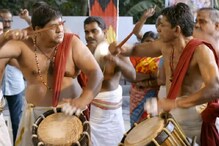 മേളപ്പെരുക്കവുമായി 'ഒരു ദേശ വിശേഷം' ട്രെയ്‌ലർ