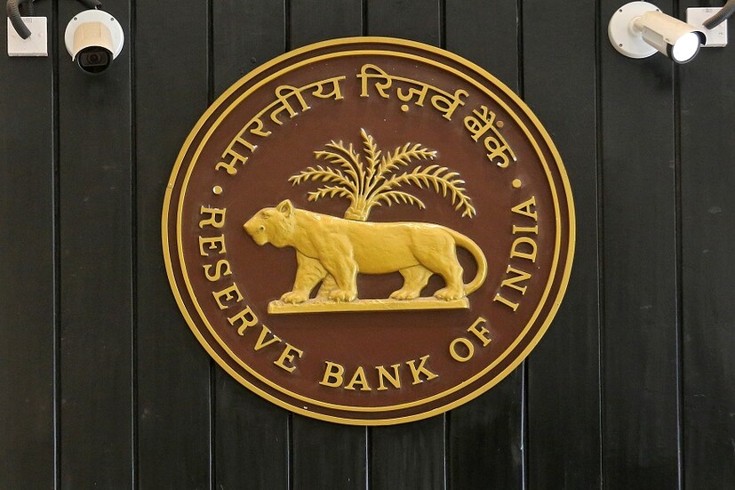 RBI, Reserve Bank of India, Special Liquidity Facility, Mutual Funds, Franklin Templeton Crisis, Economy in India, Recession in India, Lockdown in India