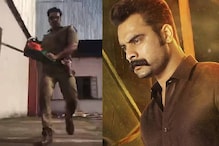ആക്ഷൻ ഹീറോ പോലീസ് ഓഫീസറായി ടൊവിനോ തോമസ്; കൽക്കി മേക്കിങ് വീഡിയോ ഇറങ്ങി