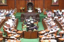 Karnataka LIVE: വിശ്വാസപ്രമേയം പരാജയപ്പെട്ടു; കുമാരസ്വാമി രാജിവെച്ചു