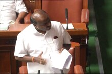 കർ 'നാടകം': അന്ത്യശാസനം നൽകി സ്പീക്കര്‍
