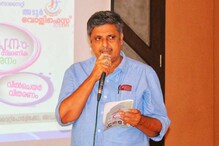 ആരെയാണ് നിങ്ങൾ ഇനിയും മണ്ടന്മാരാക്കുന്നത്‌? ശബരിമല വിഷയത്തിൽ കെ. സുരേന്ദ്രനെ പരസ്യസംവാദത്തിന് വെല്ലുവിളിച്ച് CPM പത്തനംതിട്ട ജില്ലാ സെക്രട്ടറി