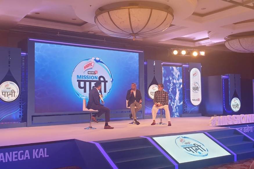 ഇങ്ങനെയൊരു പ്രചാരണം ആരംഭിക്കുമ്പോൾ അത് രാജ്യമെമ്പാടും വ്യാപിക്കുന്ന ഒരു സന്ദേശമാകുമെന്നും ബച്ചൻ പറഞ്ഞു ഇങ്ങനെയൊരു പ്രചാരണം ആരംഭിക്കുമ്പോൾ അത് രാജ്യമെമ്പാടും വ്യാപിക്കുന്ന ഒരു സന്ദേശമാകുമെന്നും ബച്ചൻ പറഞ്ഞു