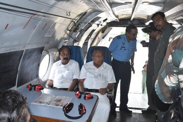 ദുരിതാശ്വാസ പ്രവർത്തനങ്ങൾ വിലയിരുത്താൻ മുഖ്യമന്ത്രി വയനാട്ടിലേക്ക് ദുരിതാശ്വാസ പ്രവർത്തനങ്ങൾ വിലയിരുത്താൻ മുഖ്യമന്ത്രി വയനാട്ടിലേക്ക്