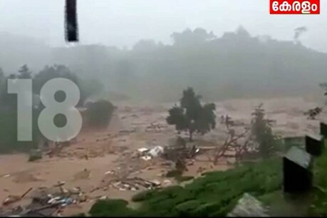 മേപ്പാടി ഉരുള്പൊട്ടല്: കാണാതായ നാലു പേരുടെ മൃതദേഹം കണ്ടെത്തി; അമ്പതോളംപേര് കുടുങ്ങിക്കിടക്കുന്നതായി സംശയം മേപ്പാടി ഉരുള്പൊട്ടല്: കാണാതായ നാലു പേരുടെ മൃതദേഹം കണ്ടെത്തി; അമ്പതോളംപേര് കുടുങ്ങിക്കിടക്കുന്നതായി സംശയം