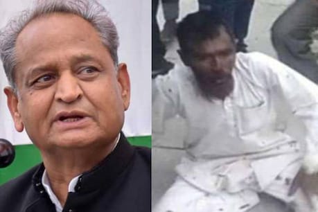 പെഹ്ലു ഖാന് കൊലപാതകം: പുനരന്വേഷണത്തിന് രാജസ്ഥാൻ മുഖ്യമന്ത്രി ഉത്തരവ് പെഹ്ലു ഖാന് കൊലപാതകം: പുനരന്വേഷണത്തിന് രാജസ്ഥാൻ മുഖ്യമന്ത്രി ഉത്തരവ്