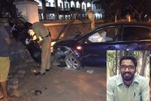റിമാന്‍ഡിലായ ശ്രീറാം വെങ്കിട്ടരാമനെതിരെ വകുപ്പ് തല നടപടി ഇന്ന് ഉണ്ടായേക്കും