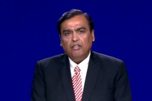 Forbes India Rich List 2019: സമ്പന്നരുടെ പട്ടികയിൽ 12-ാം വർഷവും മുകേഷ് അംബാനി ഒന്നാമത്