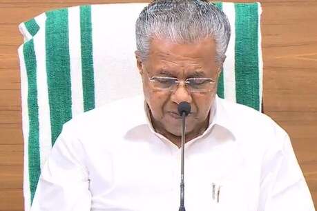 Ayodhya Verdict| മുഖ്യമന്ത്രിയും ഗവർണറും ഡിജിപിയും കൂടിക്കാഴ്ച നടത്തി Ayodhya Verdict| മുഖ്യമന്ത്രിയും ഗവർണറും ഡിജിപിയും കൂടിക്കാഴ്ച നടത്തി
