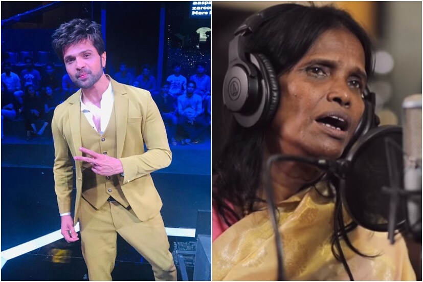  വീഡിയോ വൈറലാതോടെ ഒറ്റ ദിവസം കൊണ്ട് രാണുവിന് താര പരിവേഷം കൈവന്നു. നിരവധി റിയാലിറ്റി ഷോകളുടെ വേദിയിൽ പ്രത്യക്ഷപ്പെട്ട രാണുവിന് പ്രശസ്ത ബോളിവുഡ് ഗാനസംവിധായകൻ ഹിമേഷ് രേഷമിയ തന്റെ ചിത്രത്തിൽ പാടാനും അവസരം നൽകി