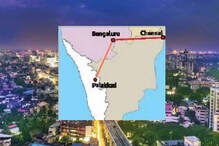 കോയമ്പത്തൂര്‍-കൊച്ചി വ്യവസായ ഇടനാഴി കേന്ദ്രം അംഗീകരിച്ചു