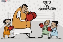 മഹാരാഷ്ട്രയിലെ കക്ഷി നില ഇങ്ങനെ; കണക്കുകൂട്ടൽ തെറ്റിച്ചത് സഖ്യങ്ങൾ