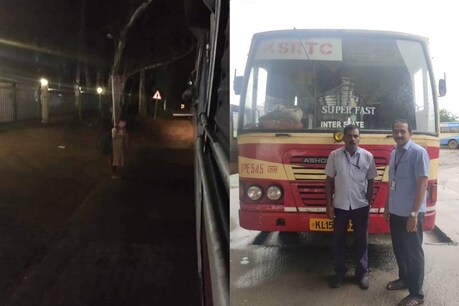 പാതിരാത്രിയിൽ ബസ് സ്റ്റോപ്പിൽ പെൺകുട്ടി തനിച്ച്; കാവലായി കെ.എസ്.ആർ.ടി.സി കണ്ടക്ടറും ഡ്രൈവറും പാതിരാത്രിയിൽ ബസ് സ്റ്റോപ്പിൽ പെൺകുട്ടി തനിച്ച്; കാവലായി കെ.എസ്.ആർ.ടി.സി കണ്ടക്ടറും ഡ്രൈവറും