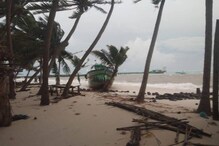 ഭീതി ഒഴിയുന്നു; മഹാ ചുഴലിക്കാറ്റ് കേരള-ലക്ഷദ്വീപ് തീരം വിട്ടു