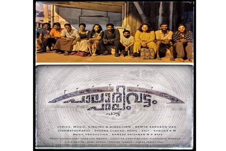 വിവാദങ്ങൾക്കു വേണ്ടി മാത്രമല്ല; പാട്ടുകൾക്കു വേണ്ടിയും പാലാരിവട്ടം പാലം വിവാദങ്ങൾക്കു വേണ്ടി മാത്രമല്ല; പാട്ടുകൾക്കു വേണ്ടിയും പാലാരിവട്ടം പാലം