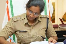 ബാങ്ക് മാനേജരെ കള്ളക്കേസിൽ കുടുക്കി മർദിച്ച സംഭവം: കേസ് റദ്ദാക്കാൻ എസ്.പിയുടെ ഹർജി