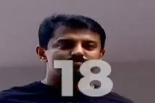 റോജോ തോസ്