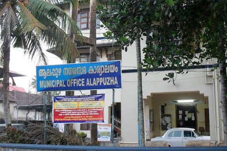 ആലപ്പുഴ നഗരസഭാ അധ്യക്ഷ സ്ഥാനം യുഡിഎഫ് നിലനിർത്തി; ഇല്ലിക്കൽ കുഞ്ഞുമോൻ പുതിയ ചെയർമാൻ ആലപ്പുഴ നഗരസഭാ അധ്യക്ഷ സ്ഥാനം യുഡിഎഫ് നിലനിർത്തി; ഇല്ലിക്കൽ കുഞ്ഞുമോൻ പുതിയ ചെയർമാൻ