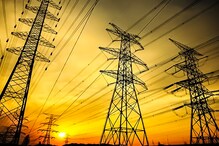 Power Bill Shock | ഇത്തവണ വൈദ്യുതി ബില്ല് കണ്ടപ്പോൾ ഞെട്ടിയോ? അതിനുള്ള കാരണമറിയാമോ?