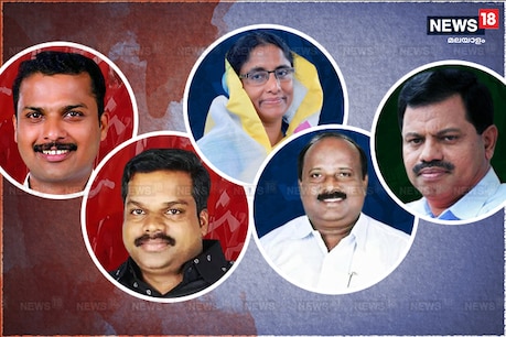 കന്നിക്കാരെല്ലാം അറുപതിനു താഴെ; പുതുമുഖങ്ങളിലെ ബേബി കെ.യു ജനീഷ് കുമാർ കന്നിക്കാരെല്ലാം അറുപതിനു താഴെ; പുതുമുഖങ്ങളിലെ ബേബി കെ.യു ജനീഷ് കുമാർ