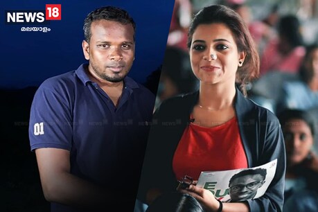 'വേശ്യാ പ്രയോഗം': ഫിറോസ് കുന്നുംപറമ്പിലിനെതിരെ നിയമ നടപടിക്കൊരുങ്ങി ജസ്ല മാടശ്ശേരി 'വേശ്യാ പ്രയോഗം': ഫിറോസ് കുന്നുംപറമ്പിലിനെതിരെ നിയമ നടപടിക്കൊരുങ്ങി ജസ്ല മാടശ്ശേരി