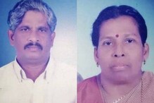 കൊച്ചിയിൽ മാതാപിതാക്കളെ ചുറ്റികയ്ക്കടിച്ച് കൊലപ്പെടുത്തി; മകൻ പിടിയിൽ