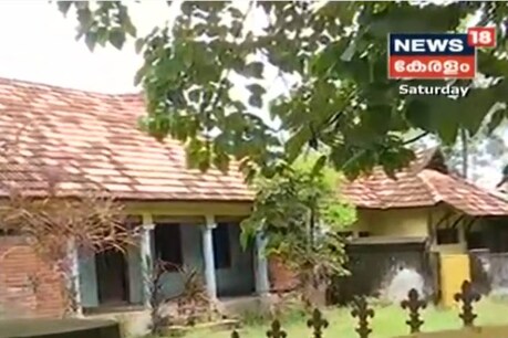 തിരുവനന്തപുരം കൂടത്തിൽ സ്വത്ത് തട്ടിപ്പ് കേസ്; മുൻ കളക്ടർ ഉൾപ്പെടെ 12 പേർക്കെതിരെ കേസ് തിരുവനന്തപുരം കൂടത്തിൽ സ്വത്ത് തട്ടിപ്പ് കേസ്; മുൻ കളക്ടർ ഉൾപ്പെടെ 12 പേർക്കെതിരെ കേസ്