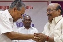 നവോത്ഥാന മൂല്യ സംരക്ഷണ സമിതിക്ക് സ്ഥിരം സംഘടനാ സംവിധാനം