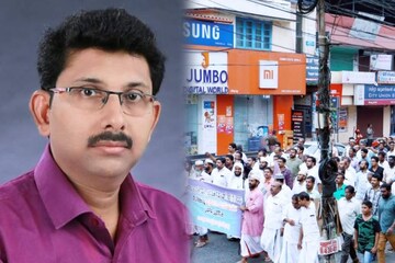 ഇസ്ലാമിനെയും പ്രവാചകനെയും അധിക്ഷേപിച്ച് ഫേസ്ബുക്ക് പോസ്റ്റ്; യുവാവ് അറസ്റ്റിൽ ഇസ്ലാമിനെയും പ്രവാചകനെയും അധിക്ഷേപിച്ച് ഫേസ്ബുക്ക് പോസ്റ്റ്; യുവാവ് അറസ്റ്റിൽ