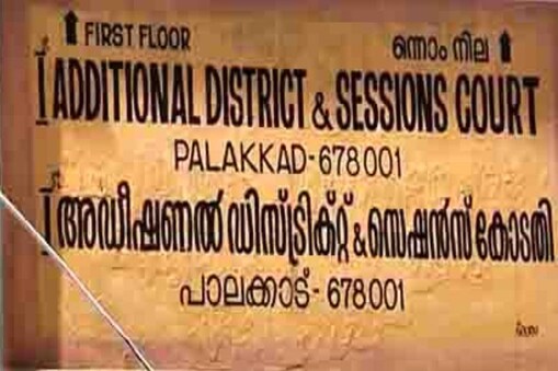 News 18 Malayalam
