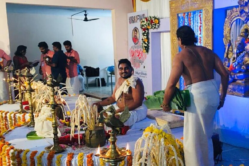  വിവാഹ ചടങ്ങിൽ നിന്നും