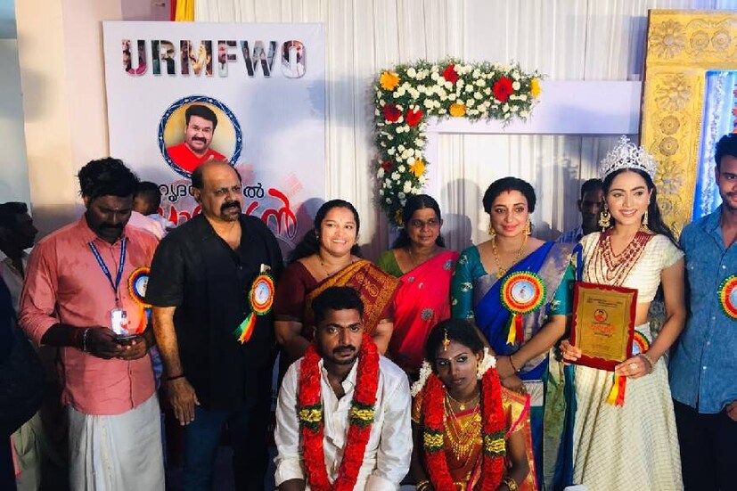  വിവാഹ ചടങ്ങിൽ നിന്നും