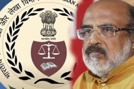 'കിഫ്ബിയിൽ സാധാരണ ഓഡിറ്റ് മതി'; ഒടുവിൽ CAG അയച്ച കത്തിന് മറുപടി നൽകി സർക്കാർ 'കിഫ്ബിയിൽ സാധാരണ ഓഡിറ്റ് മതി'; ഒടുവിൽ CAG അയച്ച കത്തിന് മറുപടി നൽകി സർക്കാർ